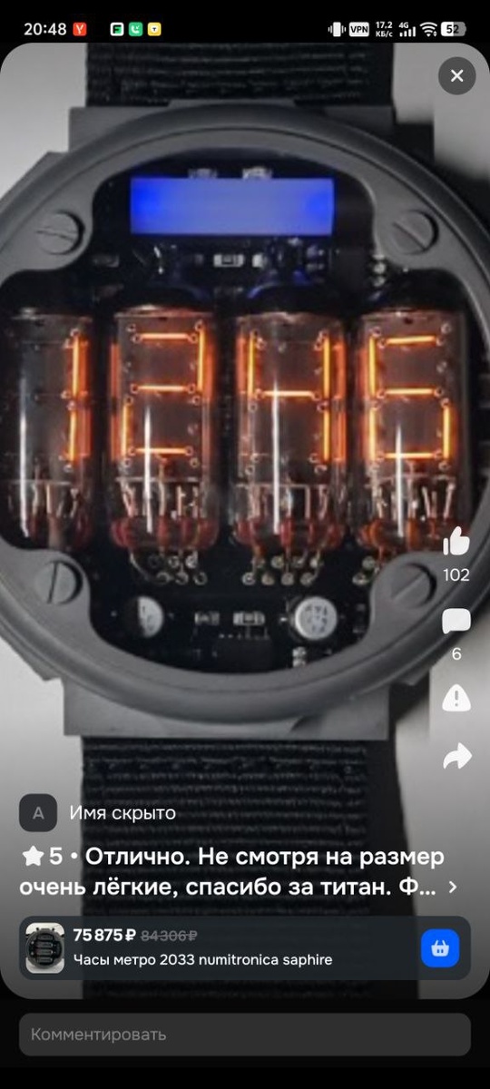 -2