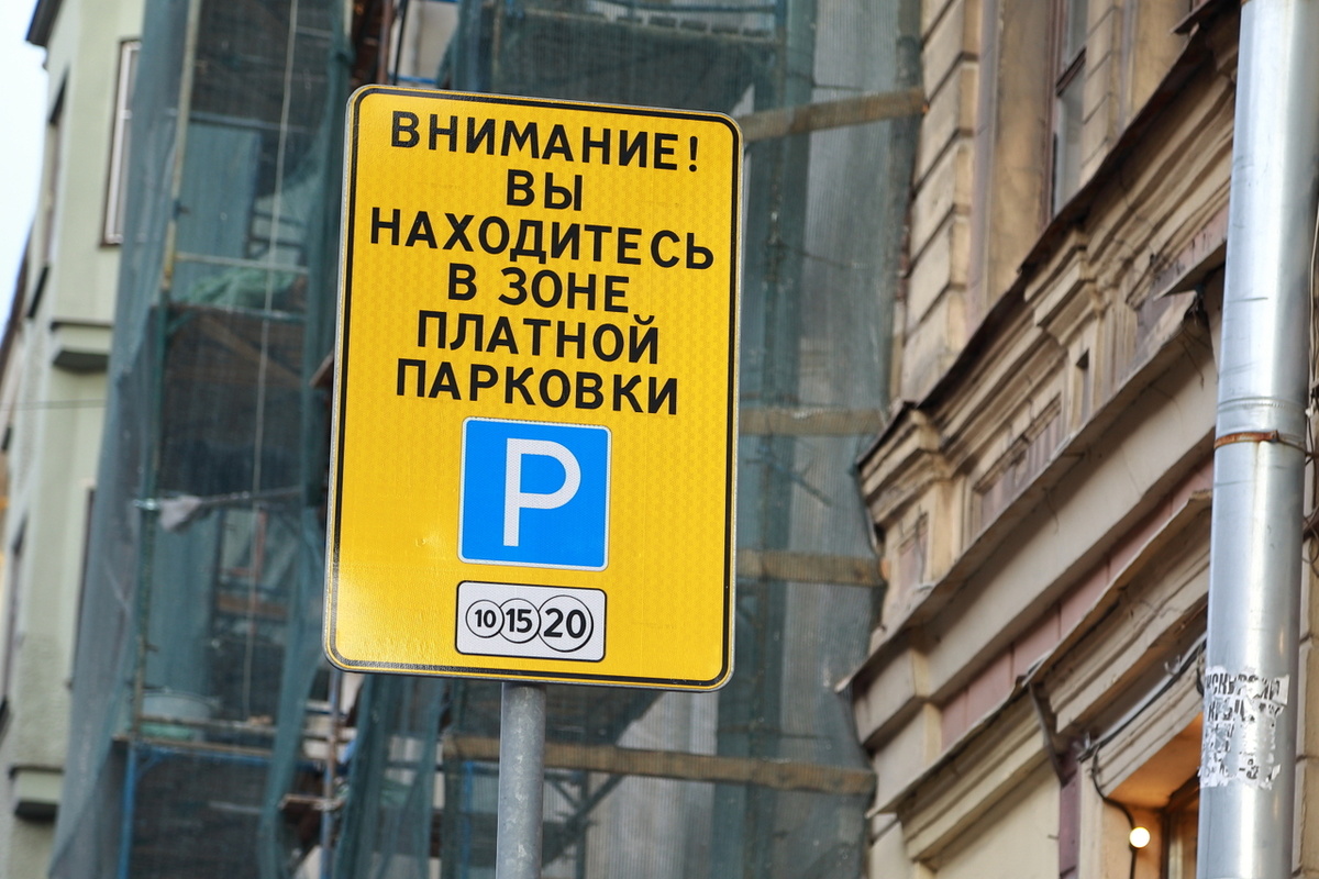 Фото: ЗАКС.Ру