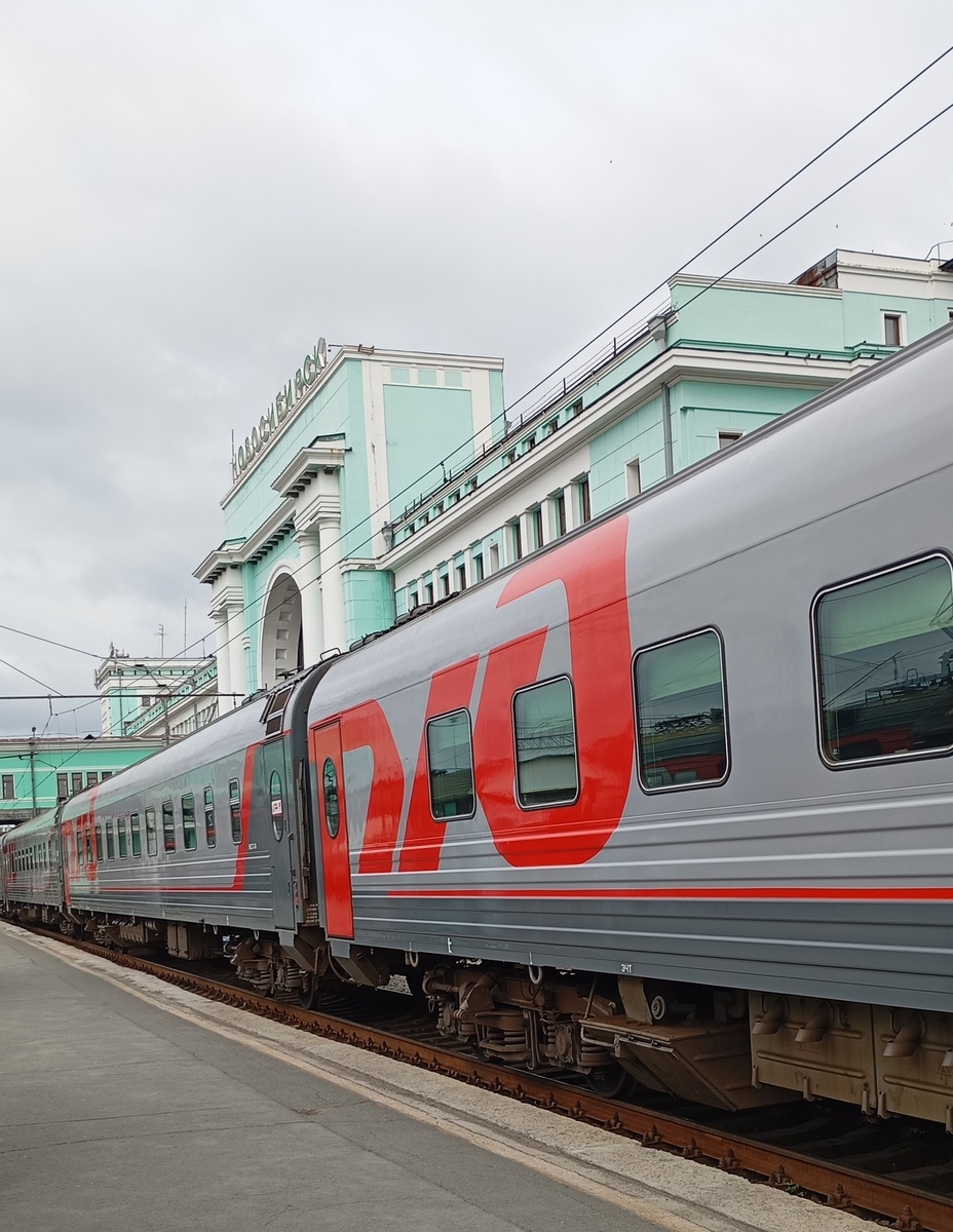 Из личного архива.