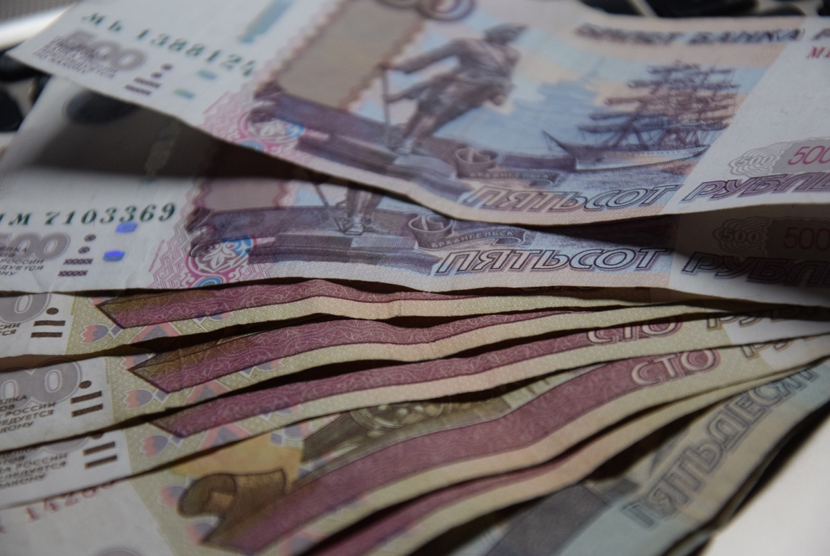    фото: © Столица на Онего