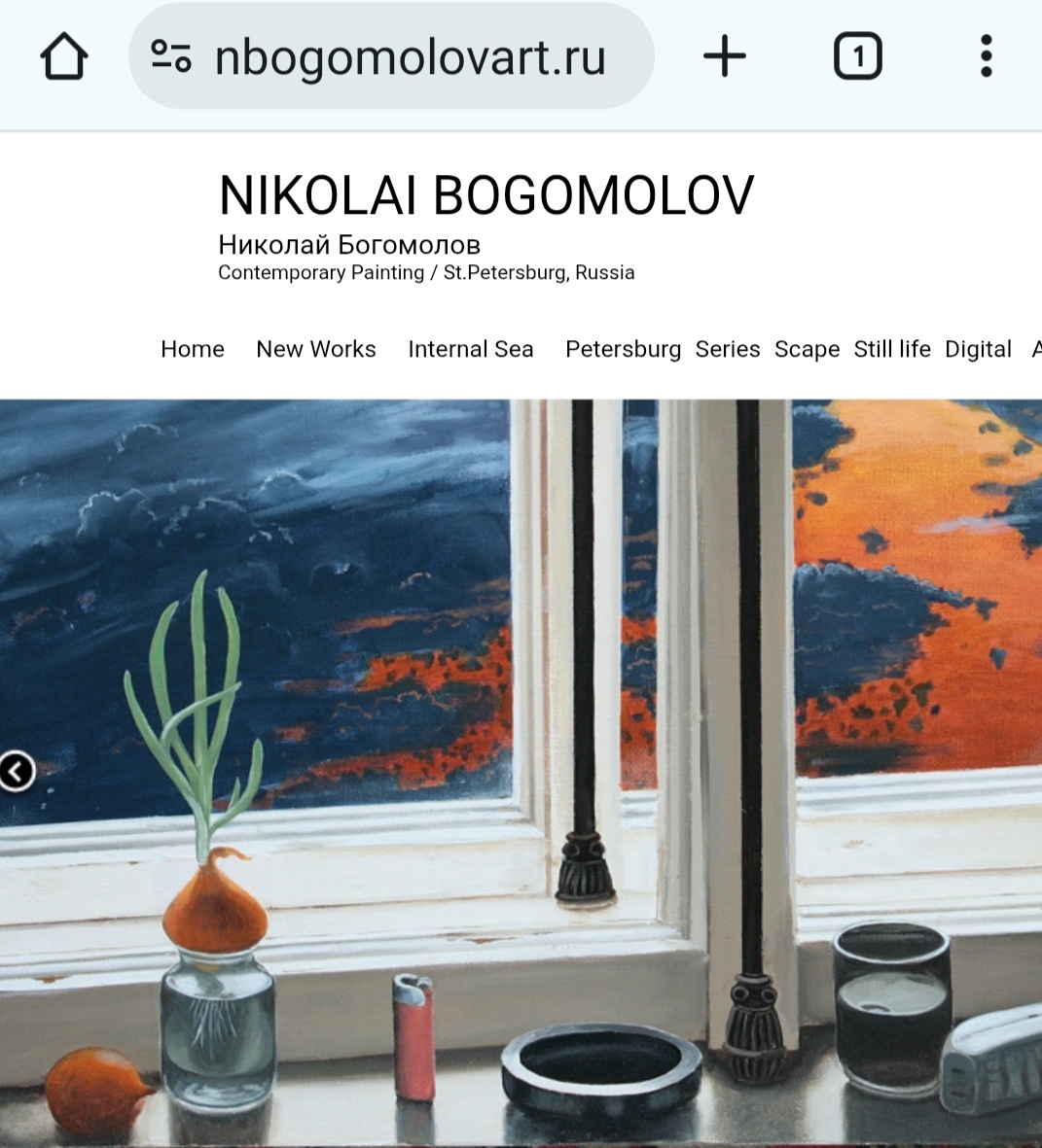 Фото из интернета , прекрасно!