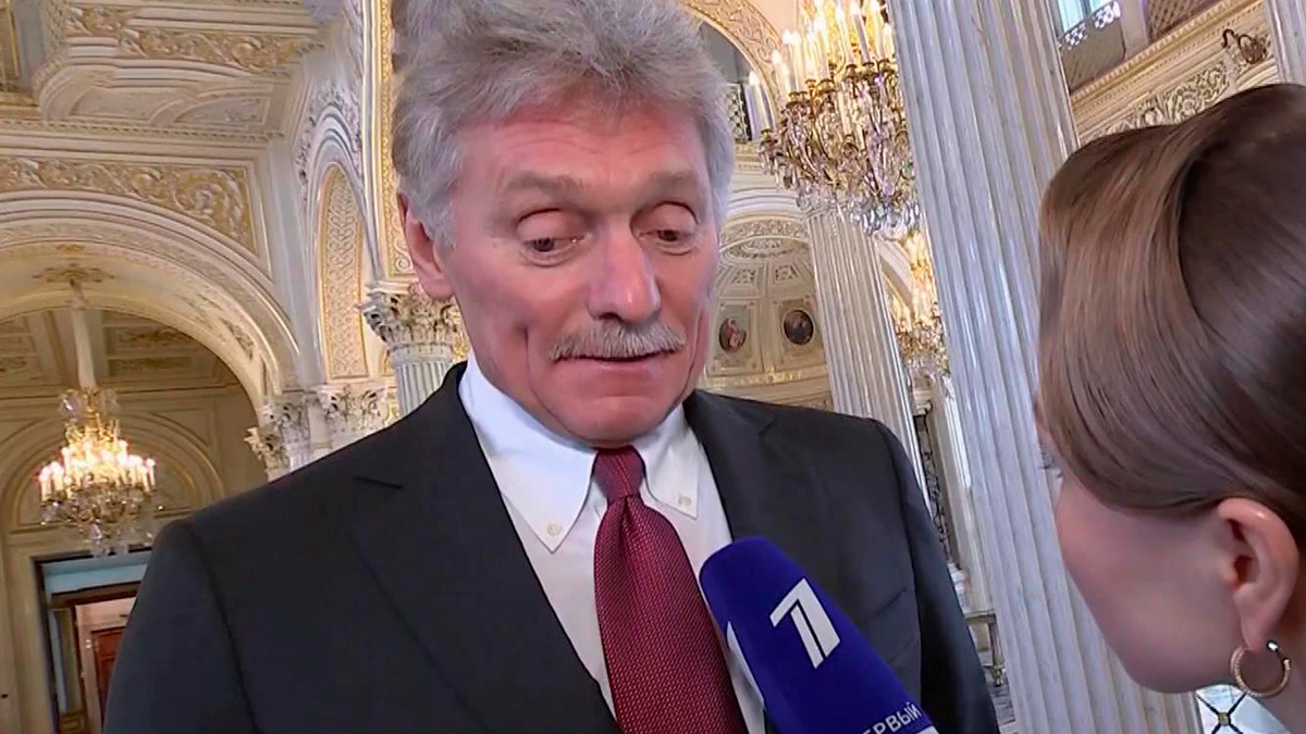    Первый канал