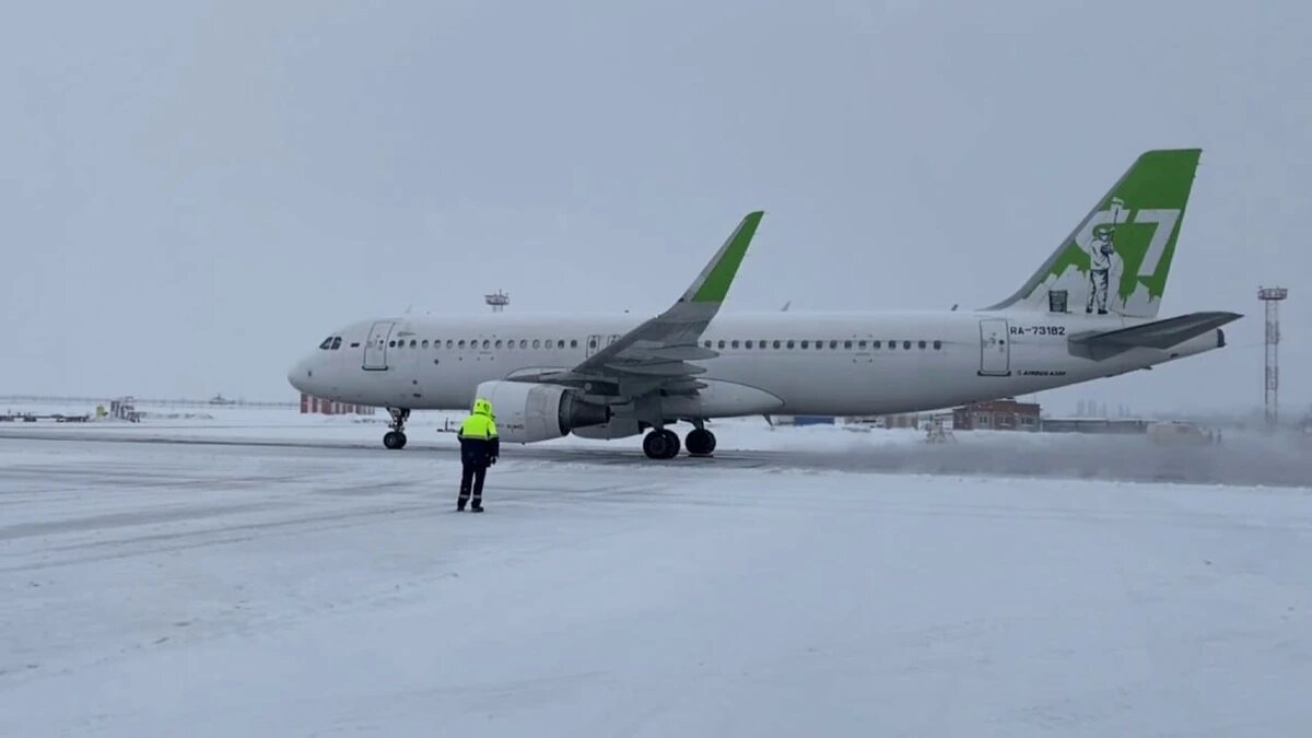    Фото t.me/aerokrr