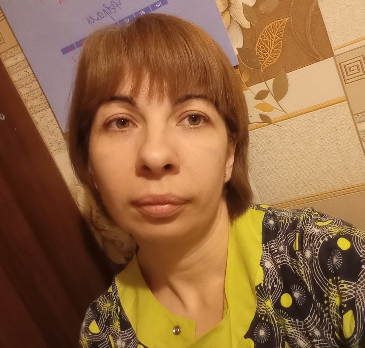 Это я вот спросонья, без фильтров и прекрас, с курносым носом😊