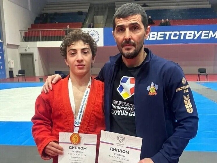   Пресс-служба администрации Сочи