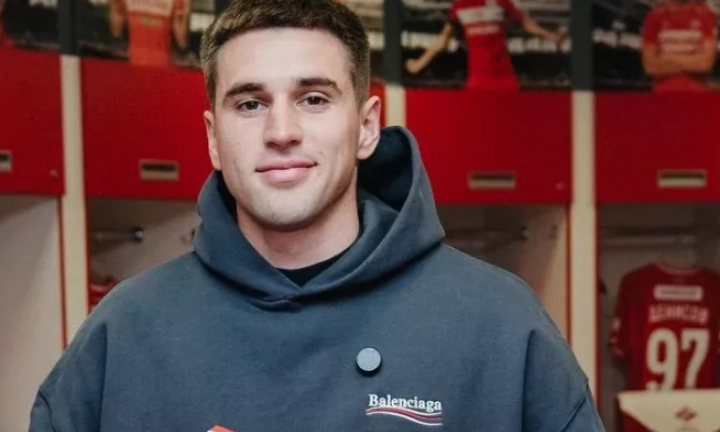 чемпионат.ком