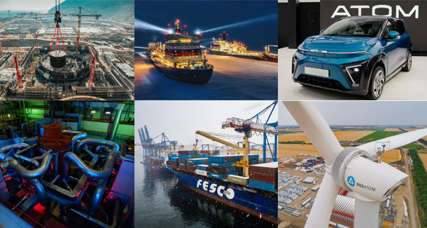 Стройка Росатома, атомный ледокол проекта 22220, электромобиль АТОМ, реактор Брест-БН800, компания Fesko, ветряк. 