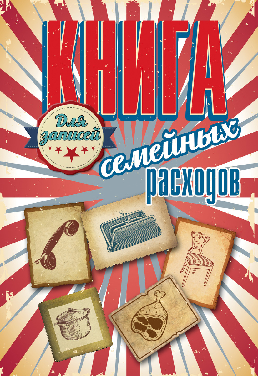 Фото из интернета