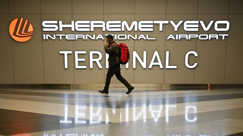   РИА Новости