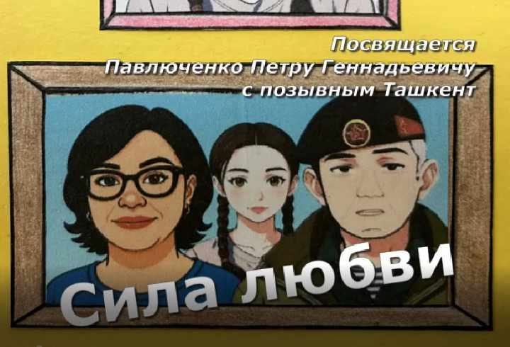 фото: Скриншот из видео