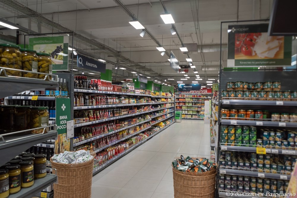 Перекрёсток торговый зал