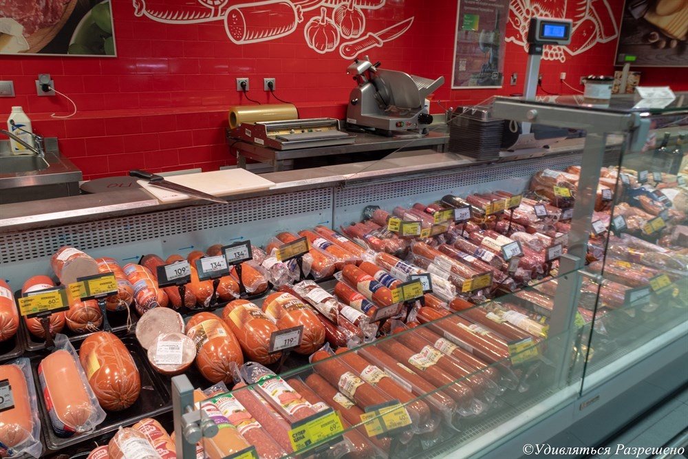 Нарежут колбасы