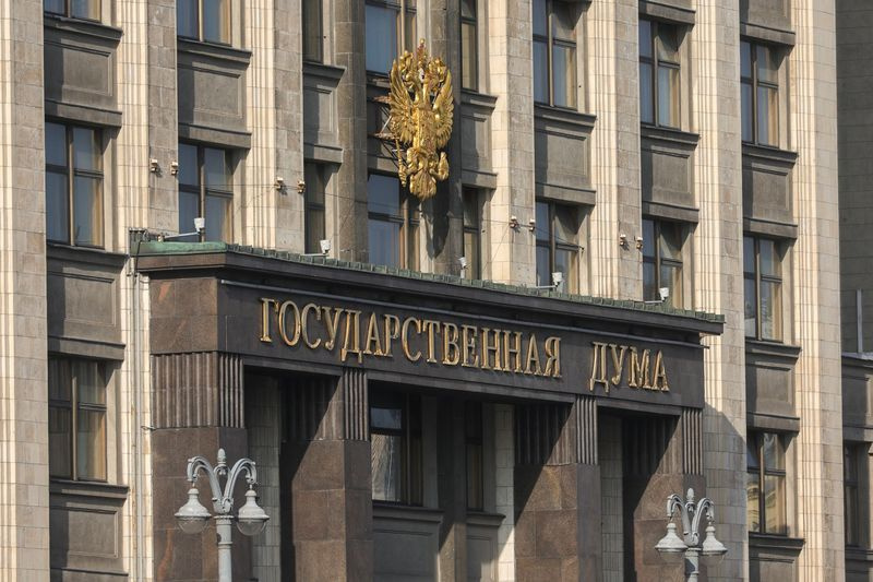    Наталья Шатохина/NEWS.ru