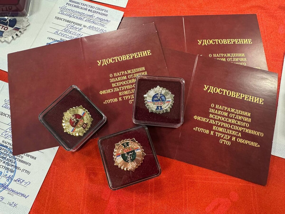 Фото Самара-ГИС