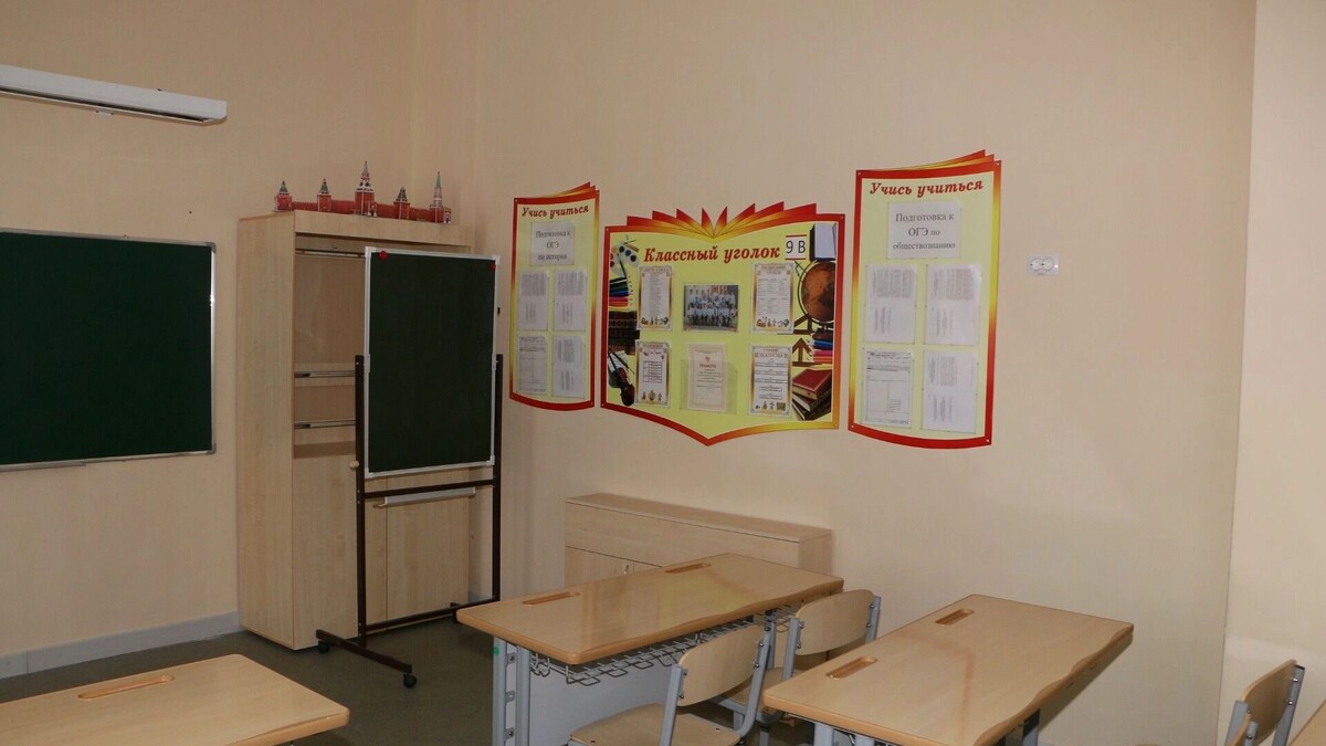    27 января — день дистанта для тысяч школьников Екатеринбурга. А все из-за математики   1MI