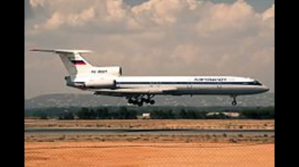     Крушения голосом молчания самая страшная тайна Аэрофлота