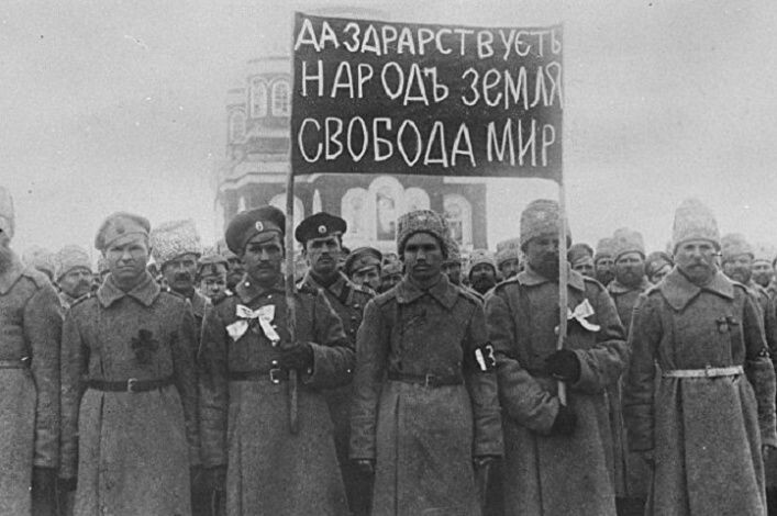 "Да здрарствуеть народъ земля свобода мир"