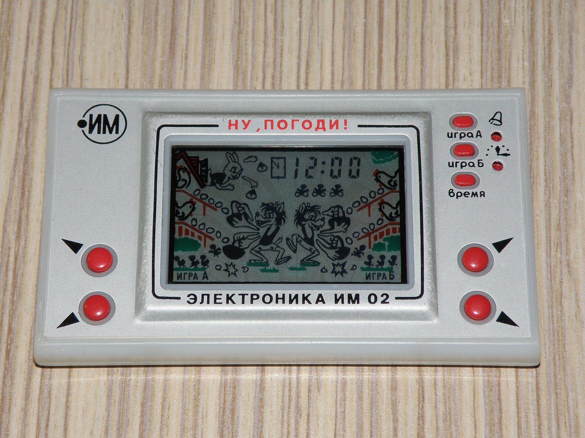 Авторство: perepelin30. Собственная работа, CC BY-SA 4.0, https://commons.wikimedia.org/w/index.php?curid=69154085