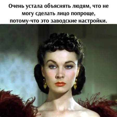 Картинка взята из источника, находящегося в свободном доступе.