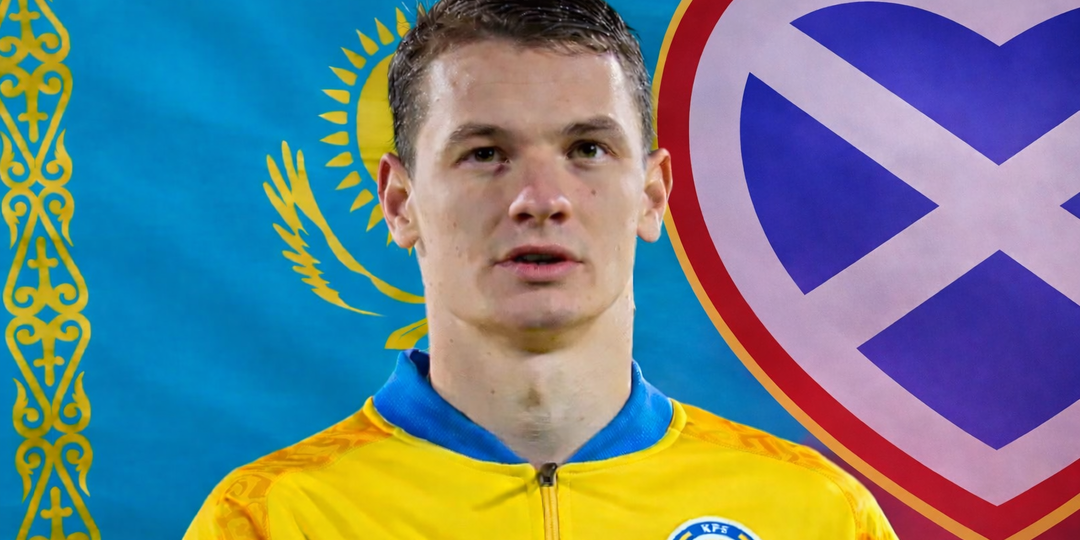 Казах в шотландских «Сердцах»: Чего ждать от перехода Ислама Чеснокова в «Хартс»