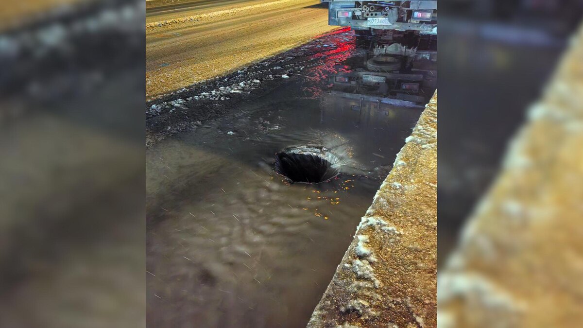    Фото: t.me/VDKSPB