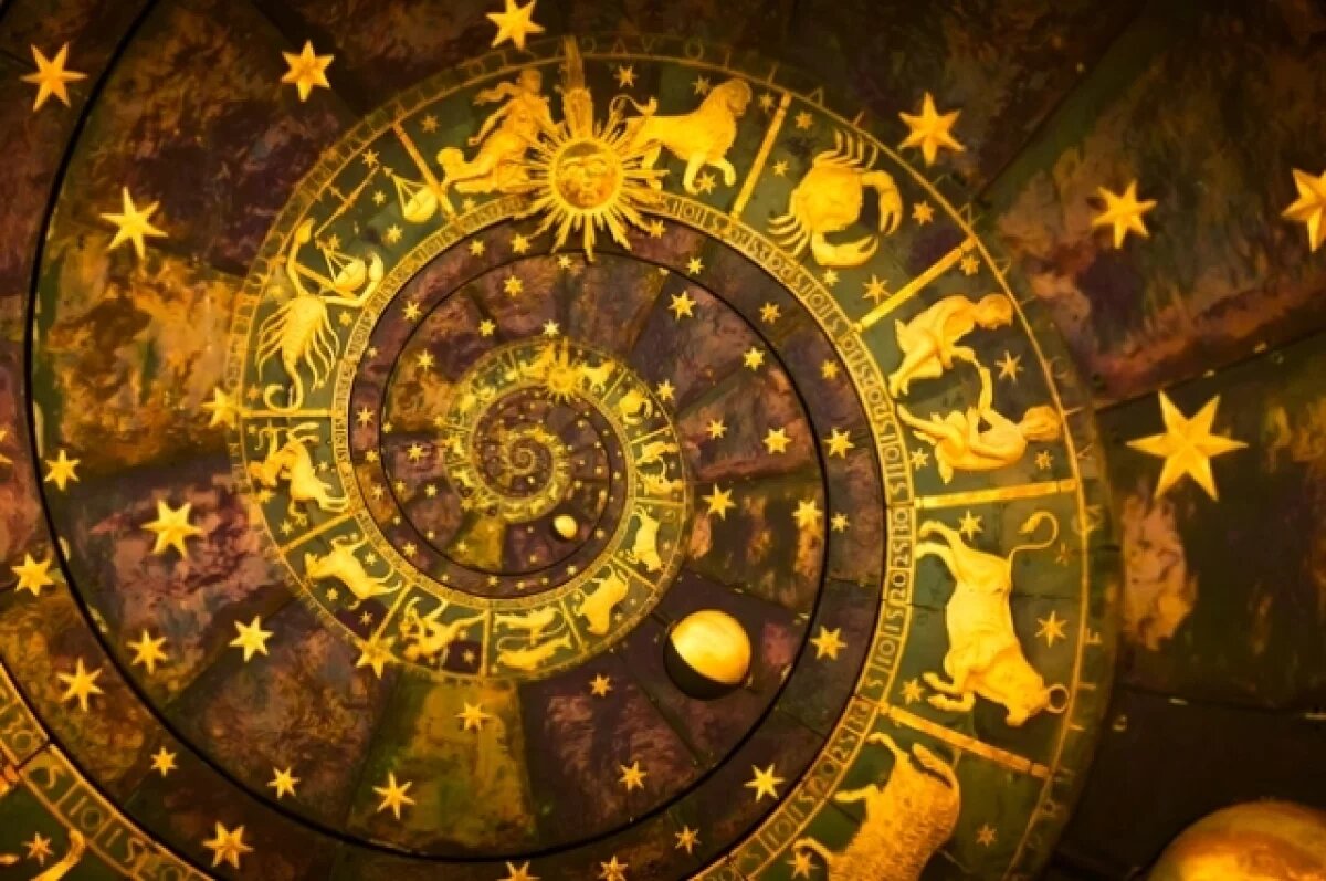    Гороскоп на сегодня, 27 января 2026 года: