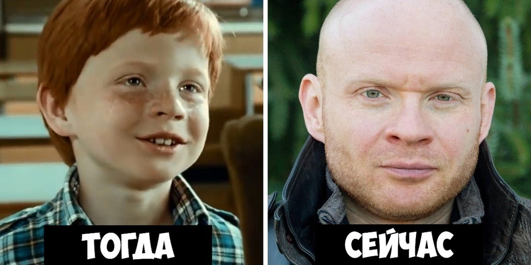 Как изменились двенадцать юных актёров киножурнала "Ералаш"? Как сложилась их судьба? Кого уже нет с нами?