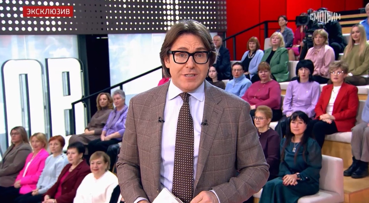 Ведущий Малахов. Фото скрин шот. 