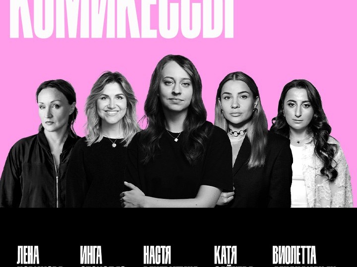 Добавилось новое мероприятие