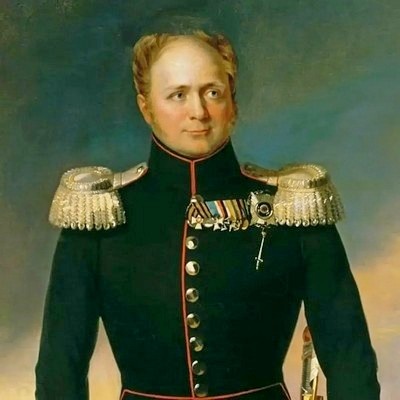 Император Александр I — супруг Елизаветы