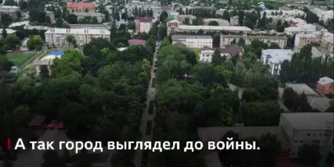 Есть в Бахмуте жизнь.