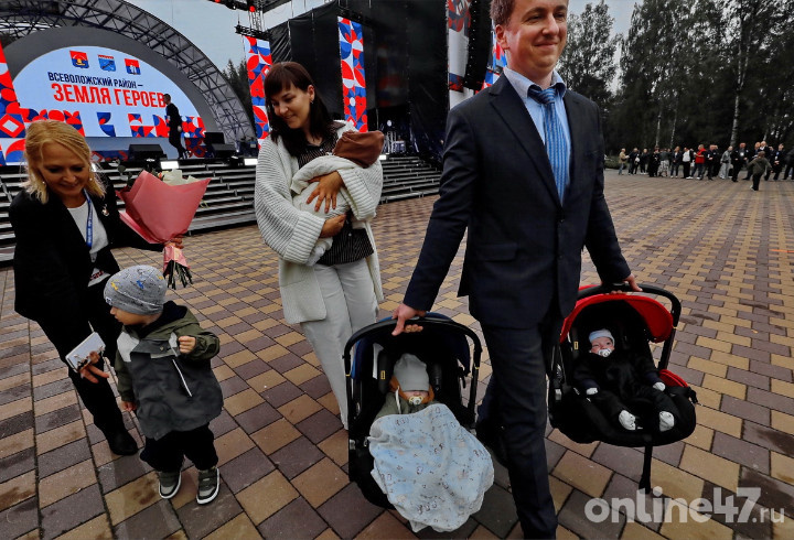 фото:  Валентин Илюшин/Online47