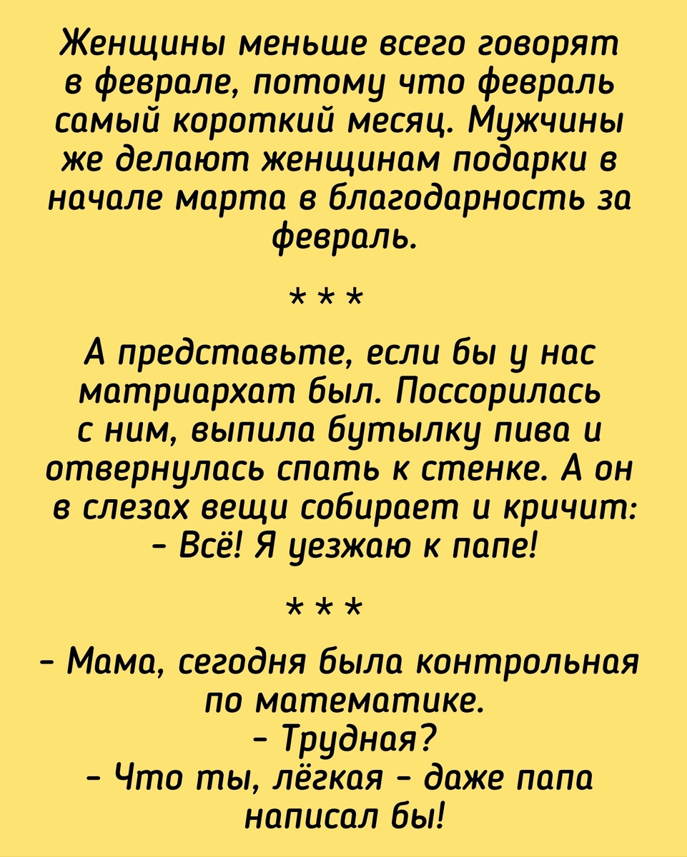 Все фотографии здесь сделаны мной в приложении Надпись на фото 