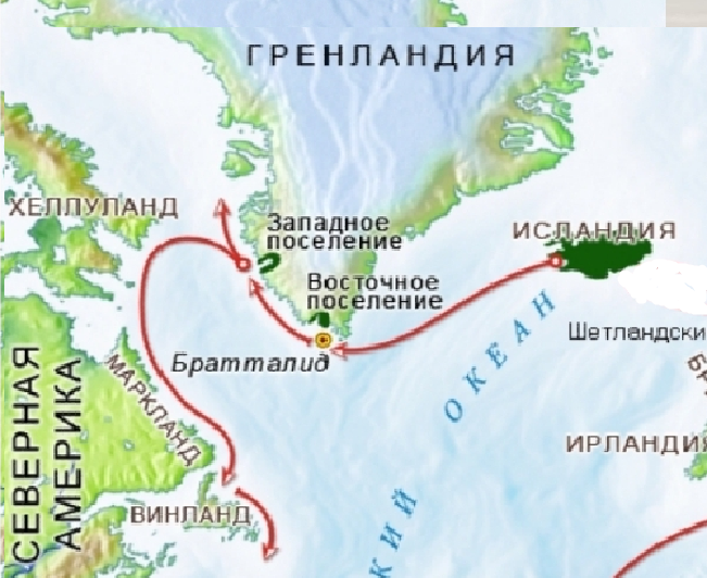 маршрут переселенцев