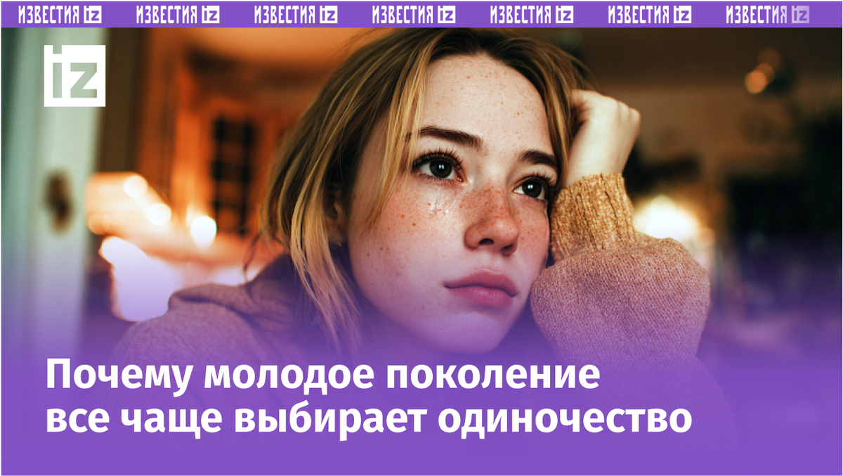 Фото с сайта Пятого канала