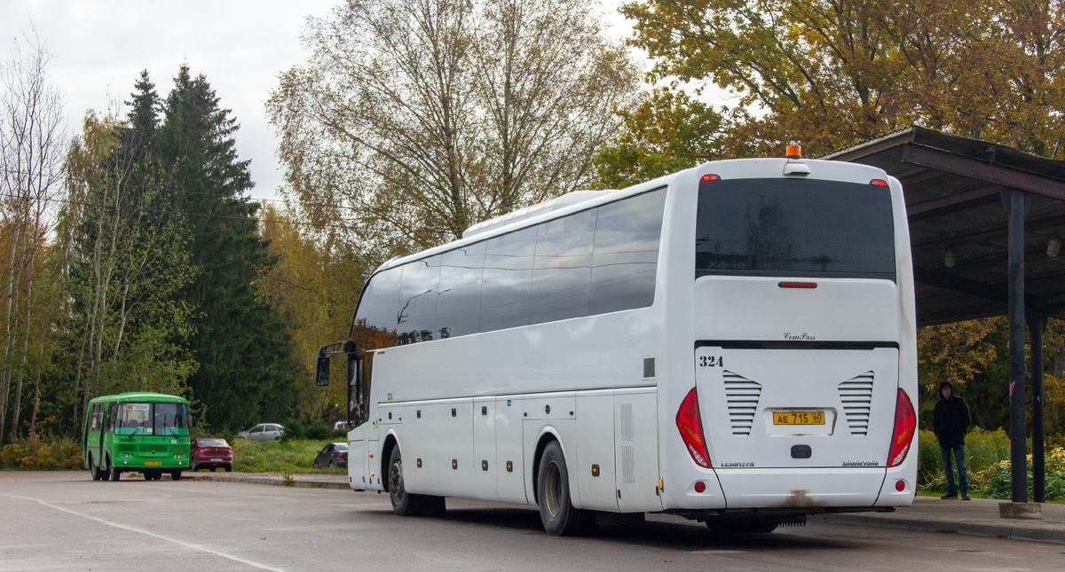 Автобус, на котором мы приехали