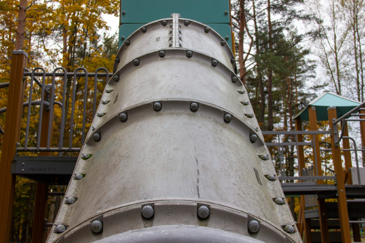 Горка в "Лукоморье"