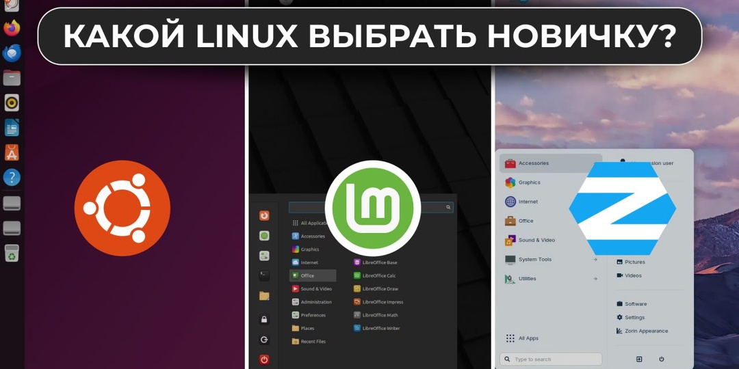 Всем привет! Выложил первое видео в 2026 году