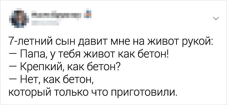 16 перлов от детей, чьей житейской мудрости хватит на несколько поколений