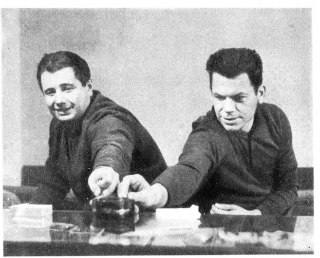 вот они, красавчики! 