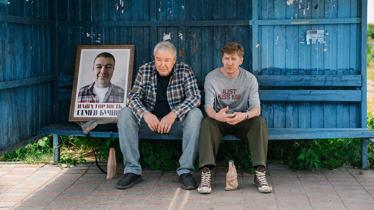 Кадр из сериала "Мистер Ноготь"