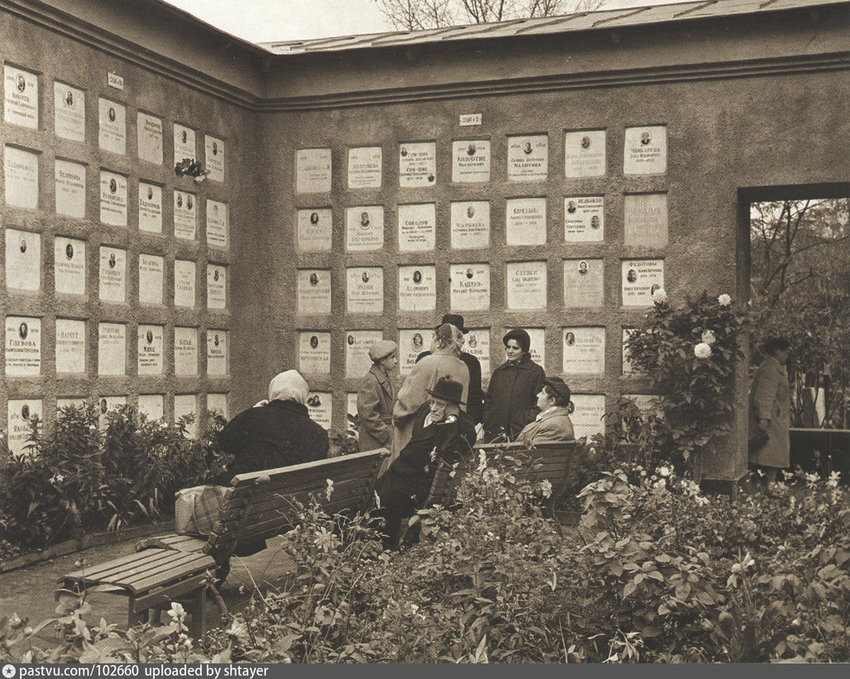 Донской колумбарий, 1961 г. Источник https://pastvu.com/p/102660.