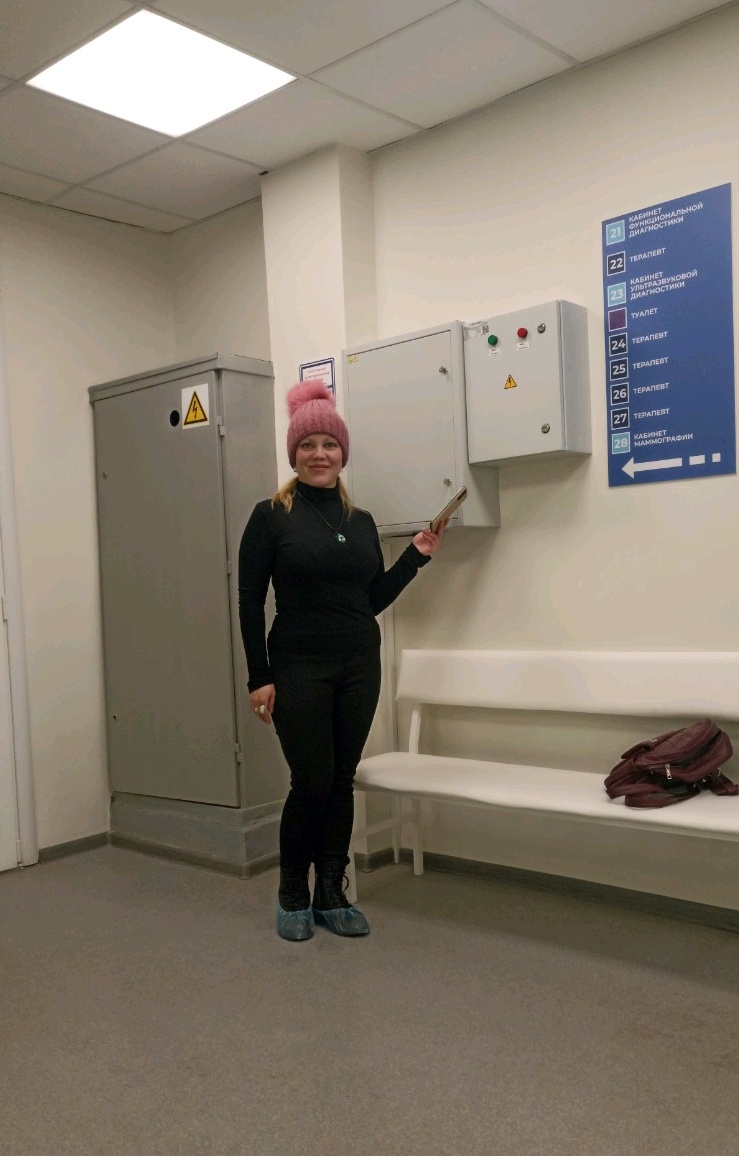 В ожидании приема. 