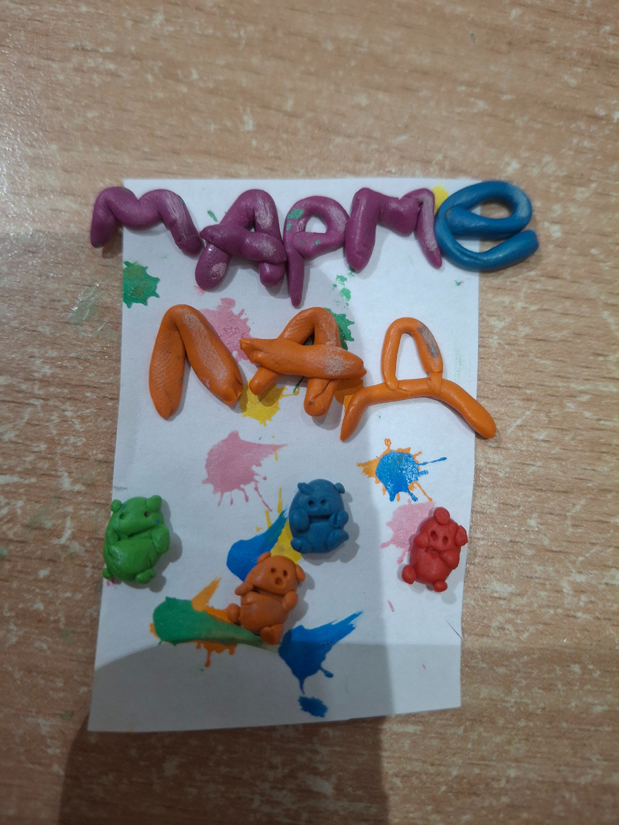 Фото автора канала 