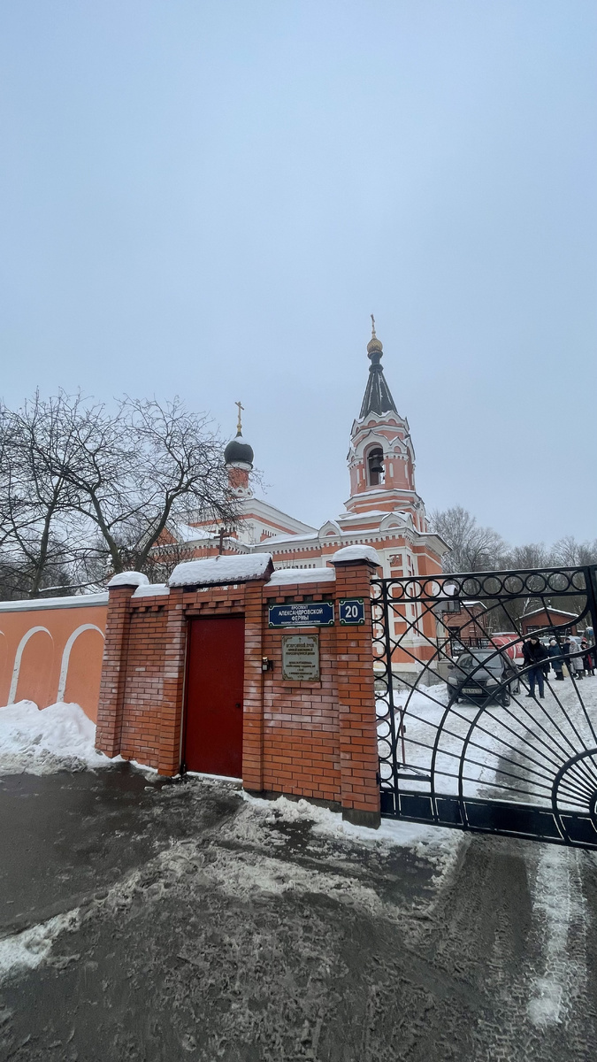 Покровский храм Русской Православной Старообрядческой Церкви. Санут-Петербург 2026 год. Фото Константин Плохотников