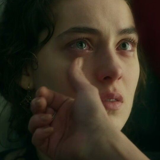 Дерзкое венчание