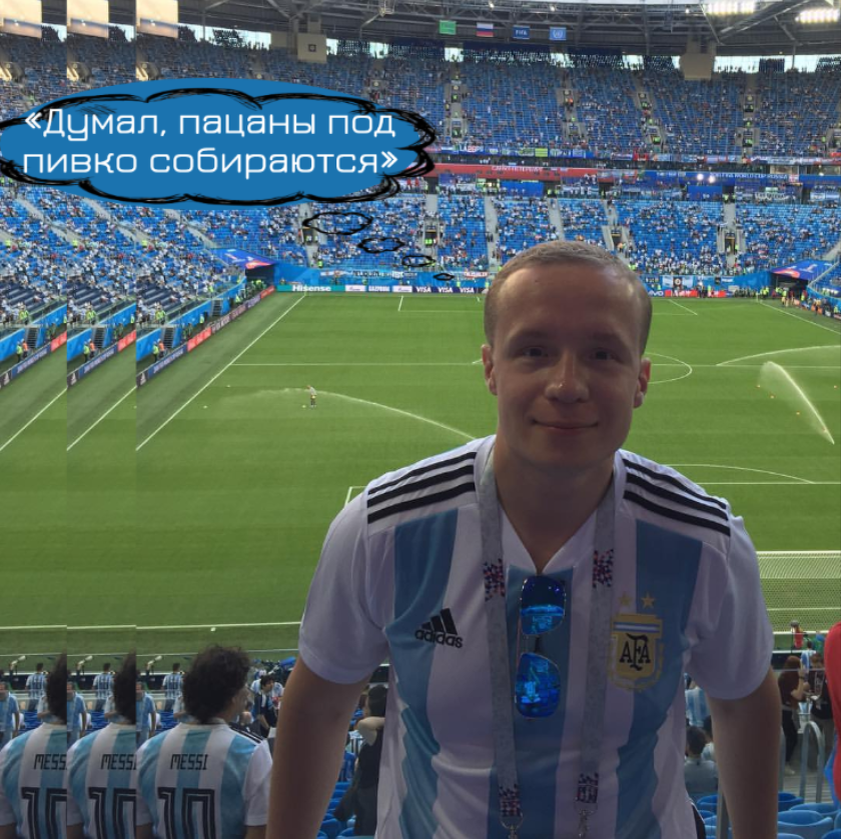 Ник в игре: xxGOALORWINxx