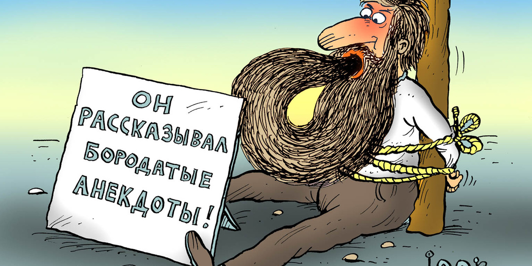 Здравствуйте… простите оговорился… рад познакомится. Скажите, если я не ошибаюсь, это Вам принадлежит большая часть побережья на Лазурном