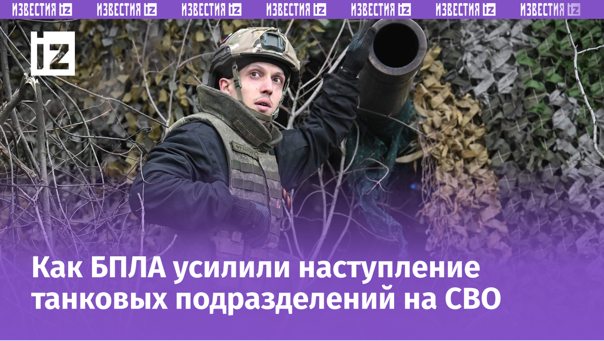 Фото: РИА Новости/Станислав Красильнико