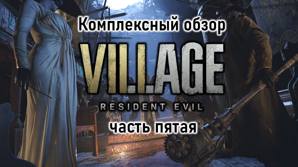 Обложка к данной статье